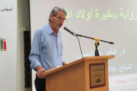 قراءة في رواية "خيرة أولاد الله"بقلم: د. مصلح كناعنة